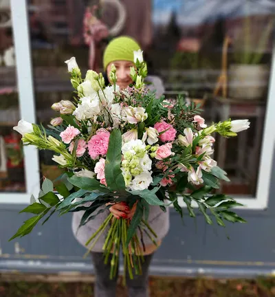 Kwiaciarnia Chwila Moment